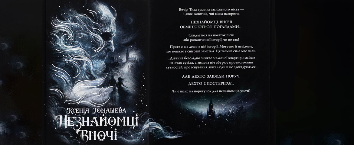 banner_000_01_100826.png