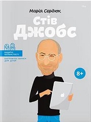 djobs