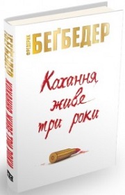 koxannya zhive