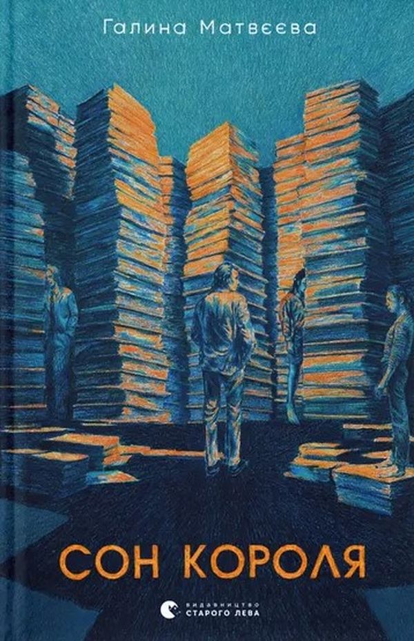 96