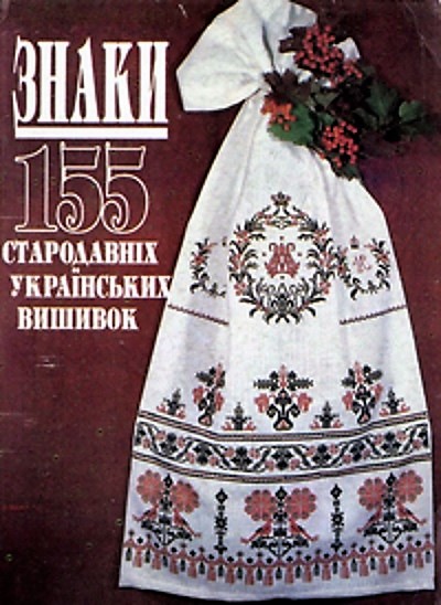 91