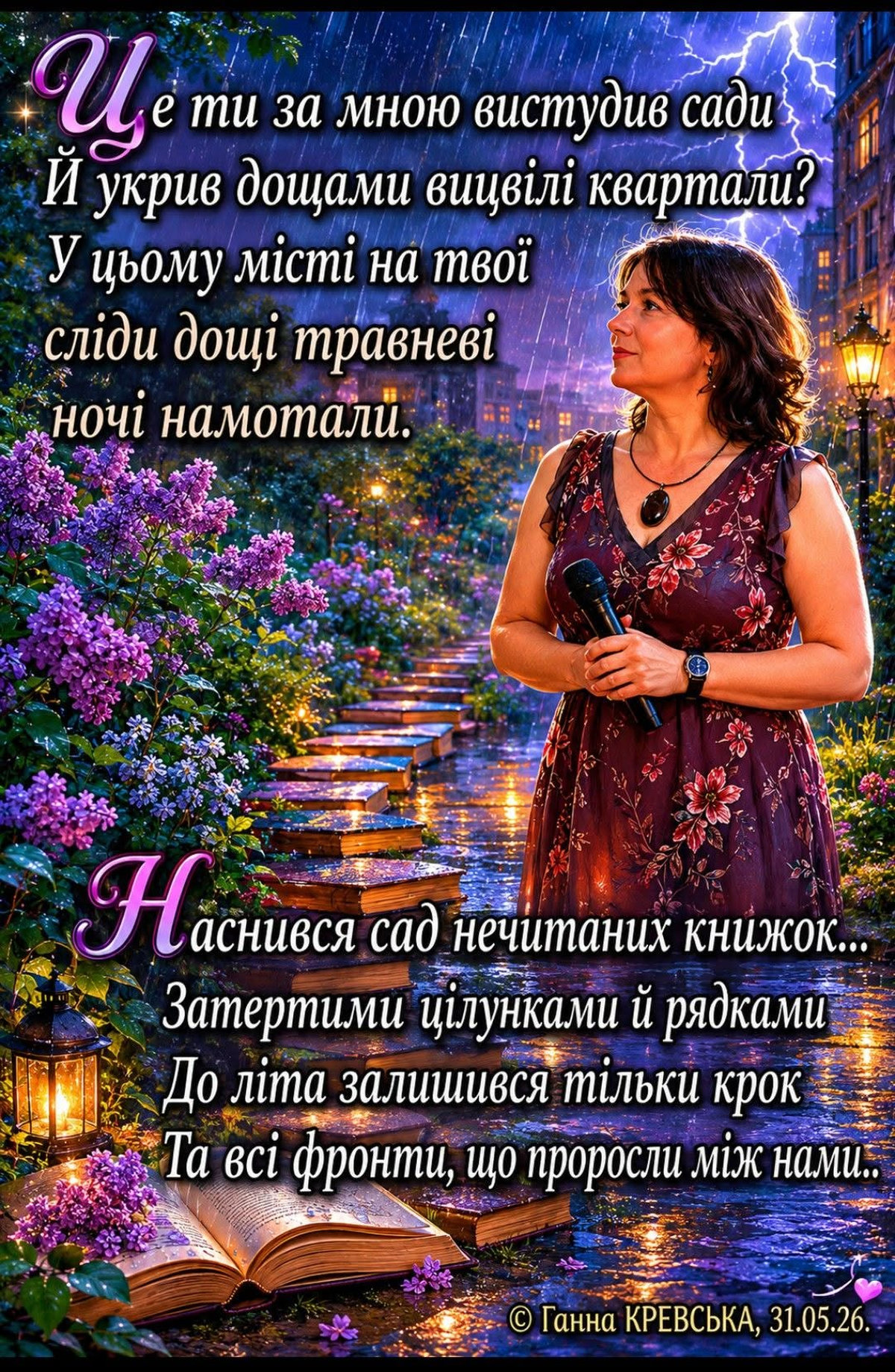 2
