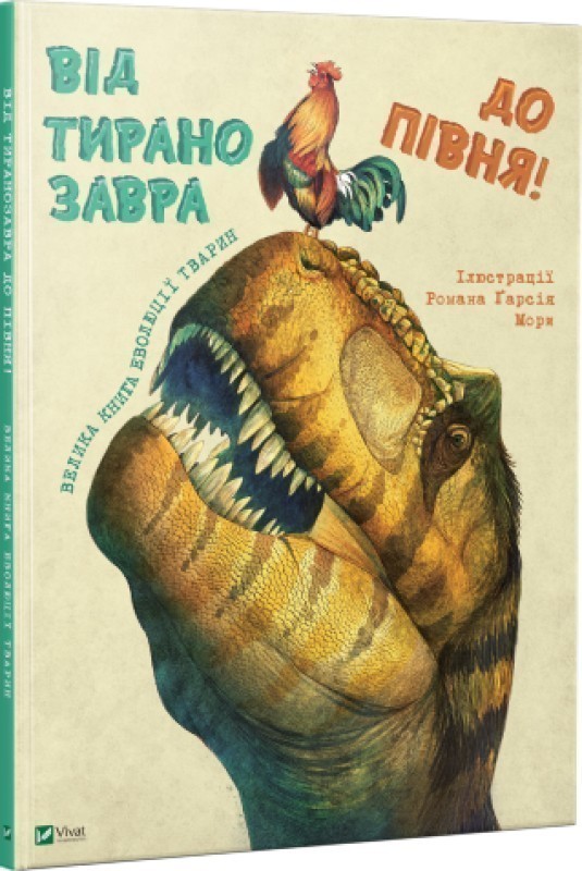 4 1